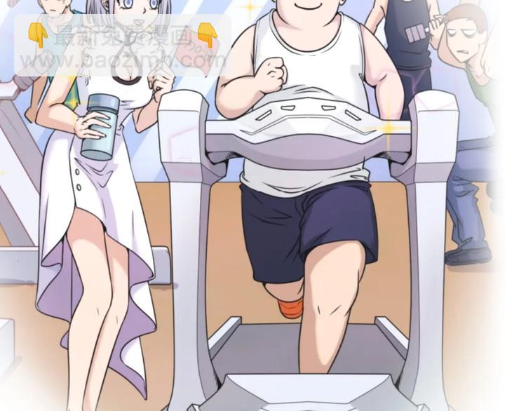 第24话 我恋爱了！(1/3)-第24话