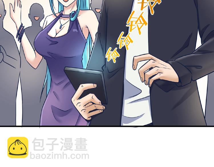 第24话 我恋爱了！(1/3)-第24话