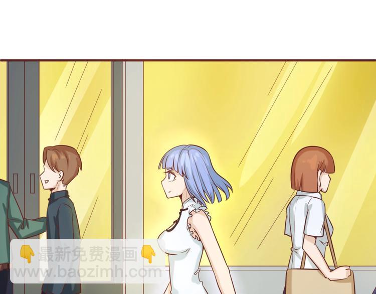 第24话 我恋爱了！(1/3)-第24话