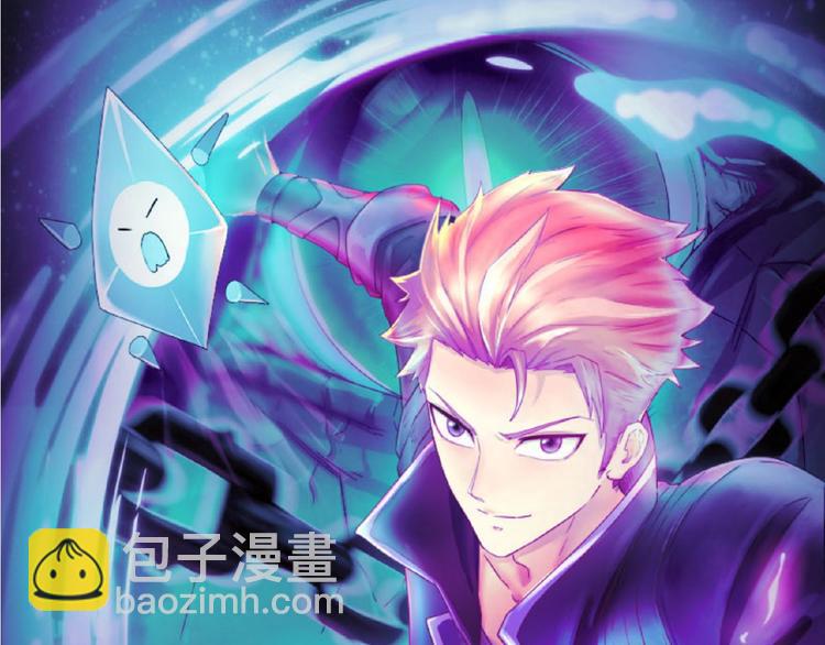 第24话 我恋爱了！(1/3)-第24话