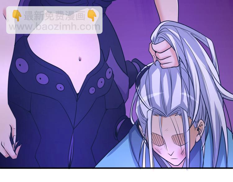 第26话 好男人！(1/3)-第26话