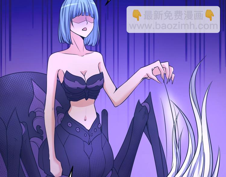 第26话 好男人！(1/3)-第26话