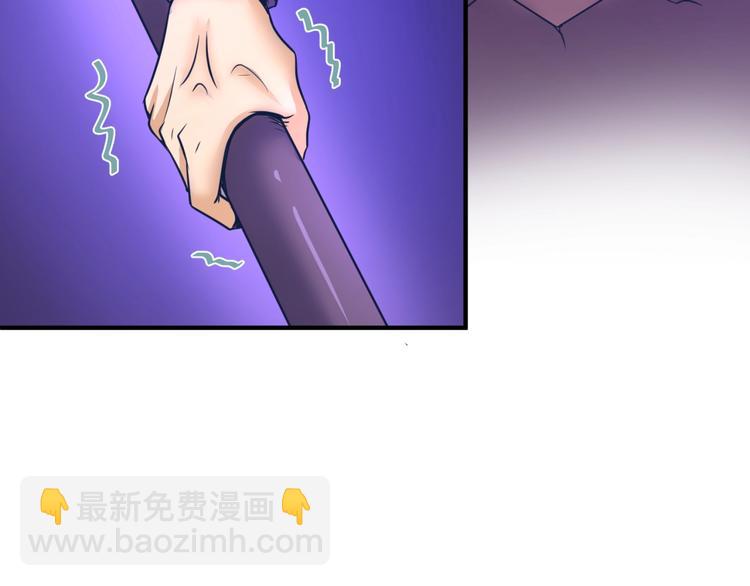 第26话 好男人！(1/3)-第26话