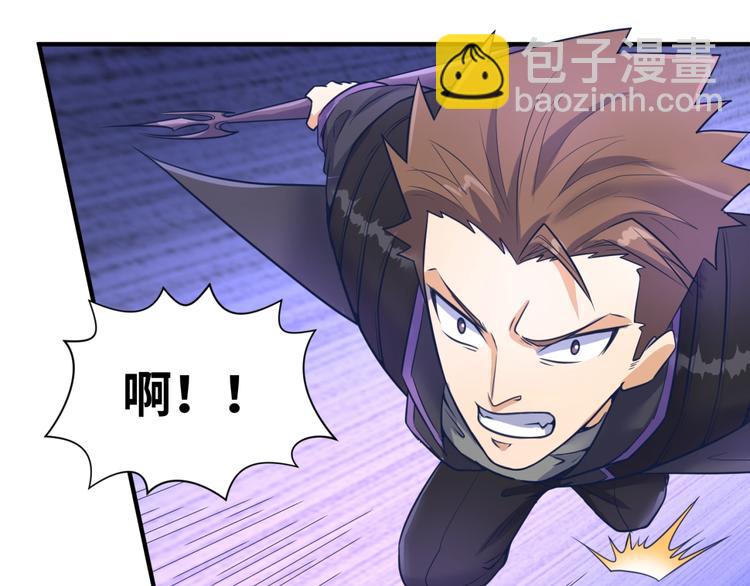 第26话 好男人！(1/3)-第26话