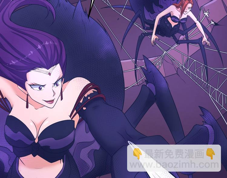 第26话 好男人！(1/3)-第26话