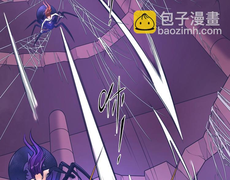 第26话 好男人！(1/3)-第26话