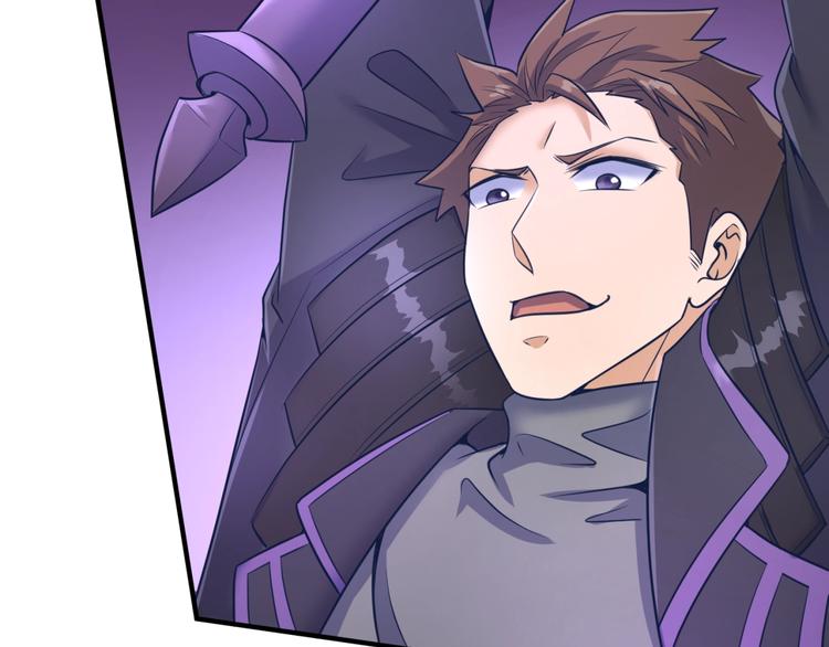 第26话 好男人！(1/3)-第26话