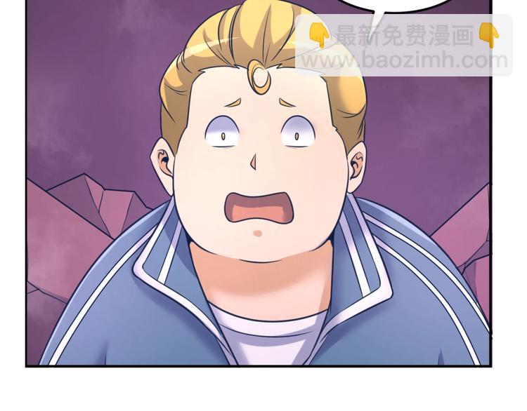 第26话 好男人！(1/3)-第26话