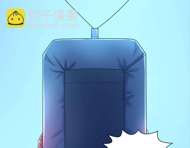 第30话 神赐重生！(1/3)-第30话