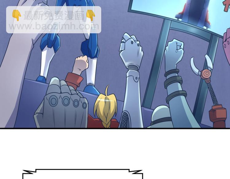 第30话 神赐重生！(1/3)-第30话