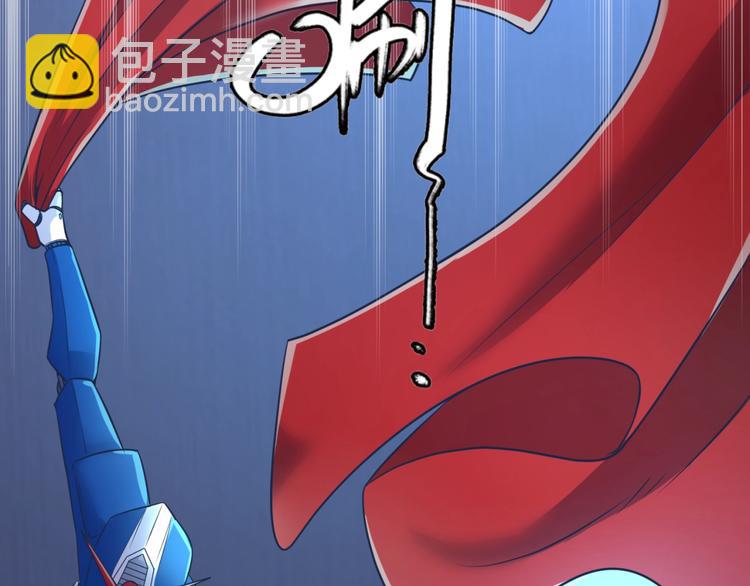 第30话 神赐重生！(1/3)-第30话