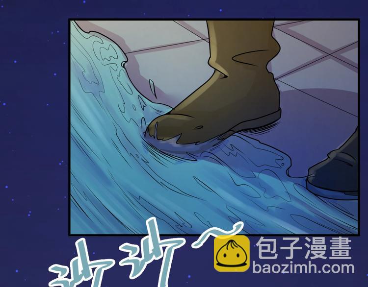 第4话 孵化(1/4)-第4话