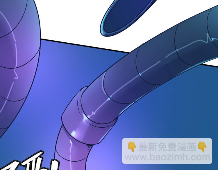 第32话 我穿越了？！(1/3)-第32话