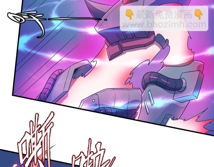 第32话 我穿越了？！(1/3)-第32话