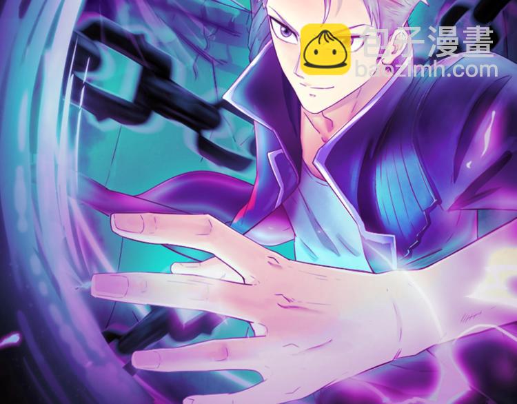 第32话 我穿越了？！(1/3)-第32话