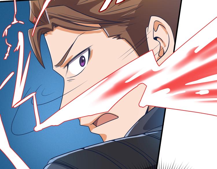 第32话 我穿越了？！(1/3)-第32话