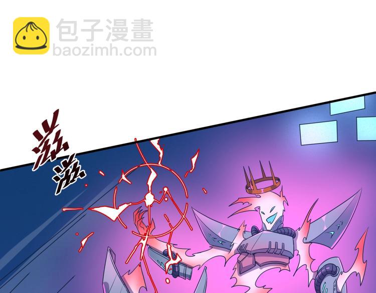 第32话 我穿越了？！(1/3)-第32话