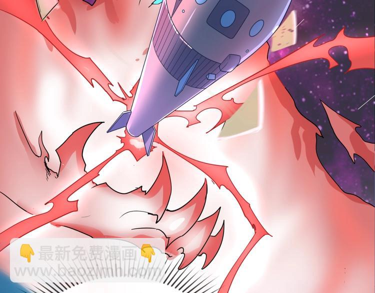 第32话 我穿越了？！(1/3)-第32话