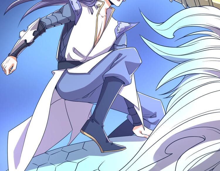 第32话 我穿越了？！(1/3)-第32话