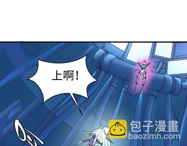 第32话 我穿越了？！(1/3)-第32话