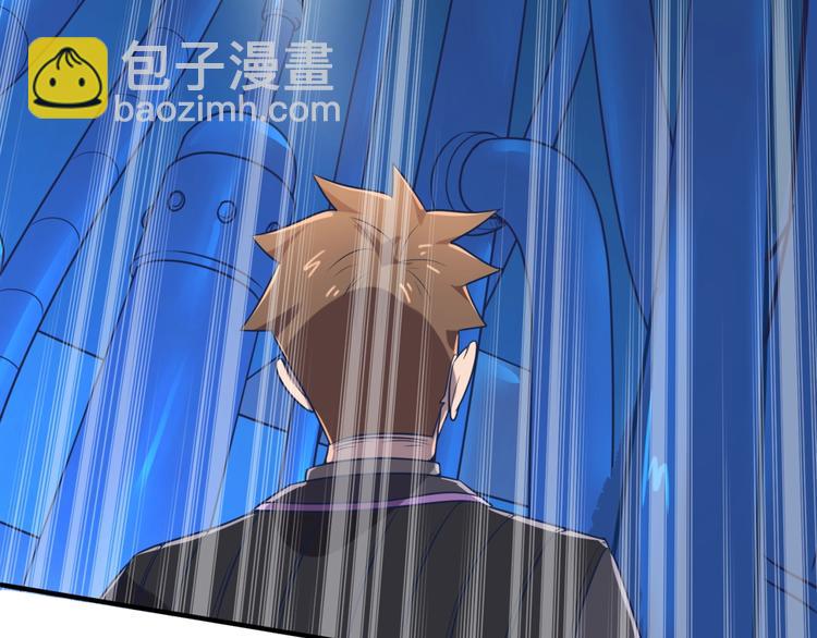 第32话 我穿越了？！(1/3)-第32话