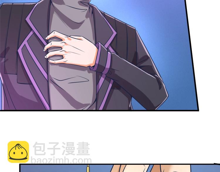 第32话 我穿越了？！(1/3)-第32话