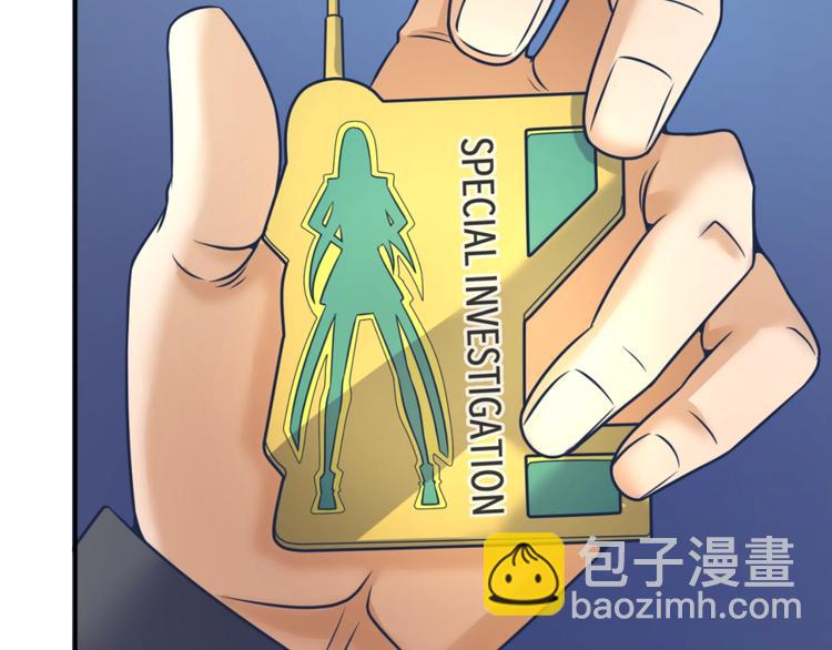 第32话 我穿越了？！(1/3)-第32话