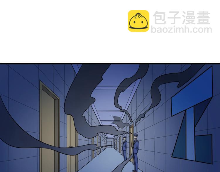 第32话 我穿越了？！(1/3)-第32话