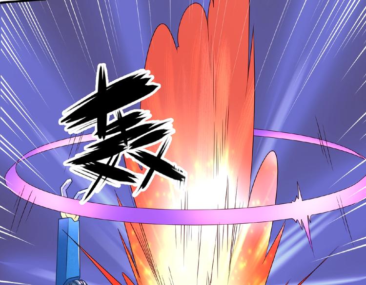 第34话 趁机夺舍(1/3)-第34话