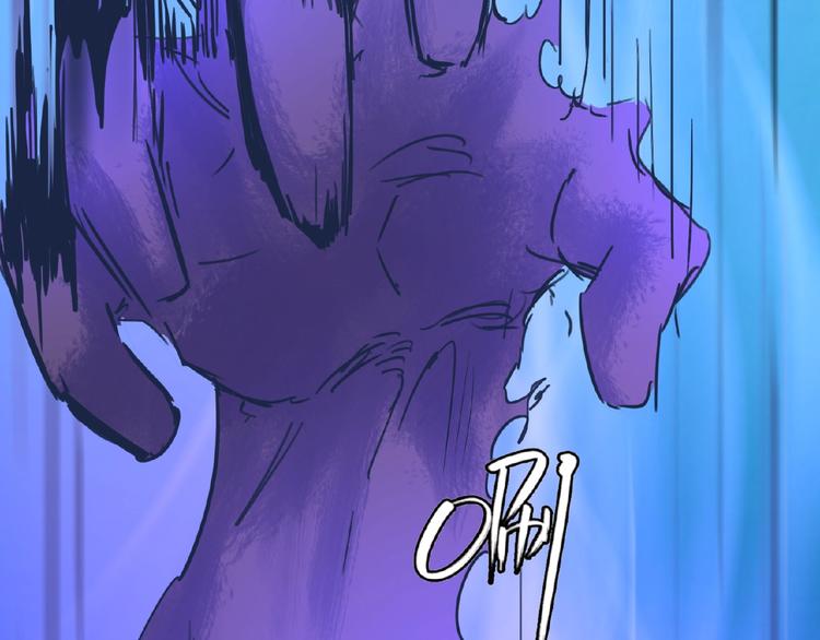 第34话 趁机夺舍(1/3)-第34话