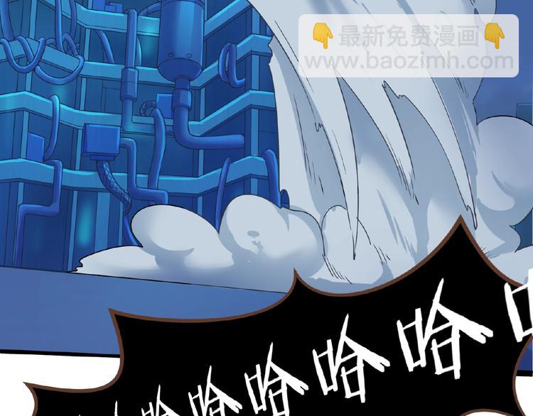 第34话 趁机夺舍(1/3)-第34话