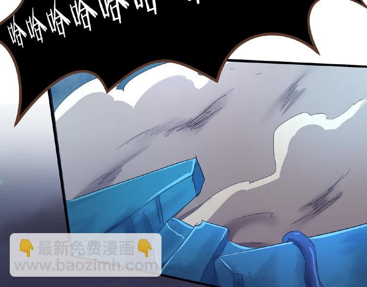 第34话 趁机夺舍(1/3)-第34话