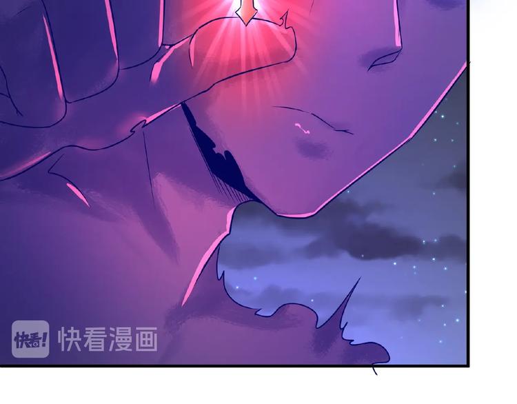 第34话 趁机夺舍(1/3)-第34话