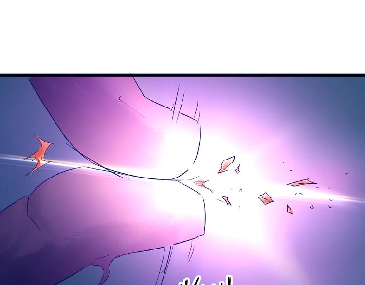 第34话 趁机夺舍(1/3)-第34话