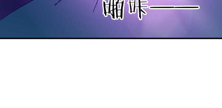 第34话 趁机夺舍(1/3)-第34话