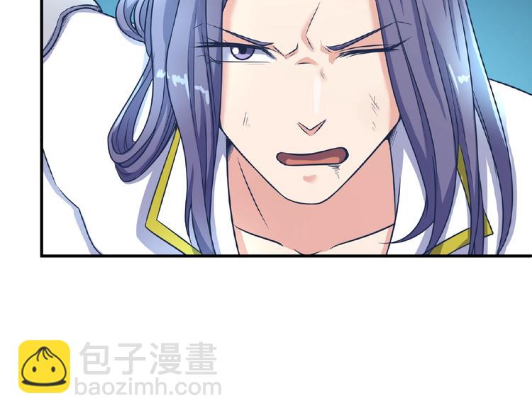 第34话 趁机夺舍(1/3)-第34话