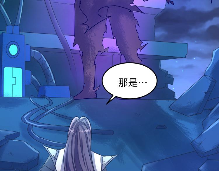 第34话 趁机夺舍(1/3)-第34话