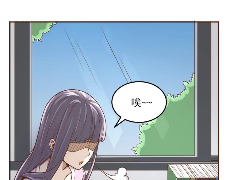 第36话 兄弟有苦你对我说！(1/3)-第36话