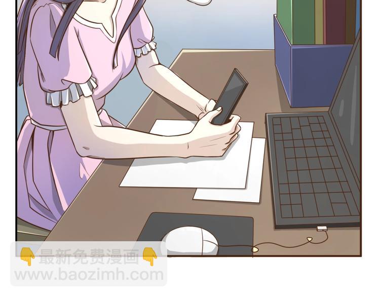 第36话 兄弟有苦你对我说！(1/3)-第36话