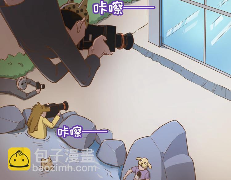 第36话 兄弟有苦你对我说！(1/3)-第36话