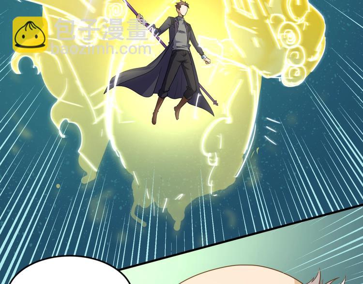 第38话 这蛤蟆有毒！(1/3)-第38话