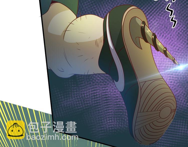 第38话 这蛤蟆有毒！(1/3)-第38话