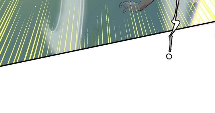 第38话 这蛤蟆有毒！(1/3)-第38话