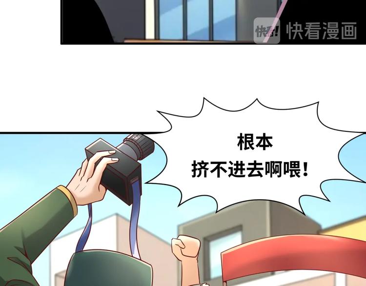 第40话 世上最遥远的距离(1/3)-第40话