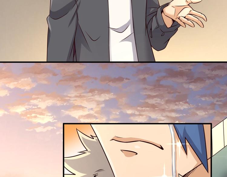 第42话 这就是你分手的借口(1/3)-第42话