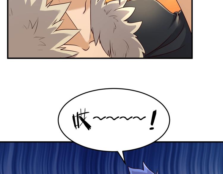 第42话 这就是你分手的借口(1/3)-第42话