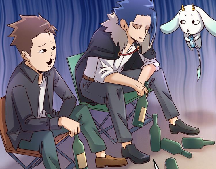 第42话 这就是你分手的借口(1/3)-第42话