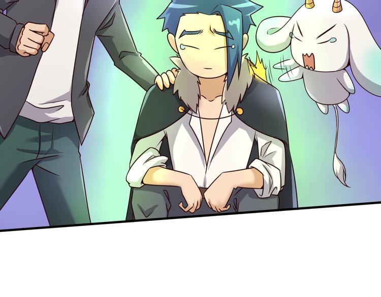 第42话 这就是你分手的借口(1/3)-第42话