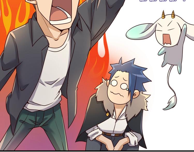 第42话 这就是你分手的借口(1/3)-第42话