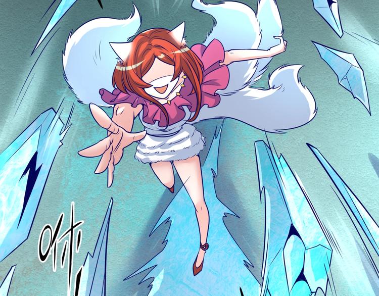 第44话 渣女必须死？！(1/3)-第44话